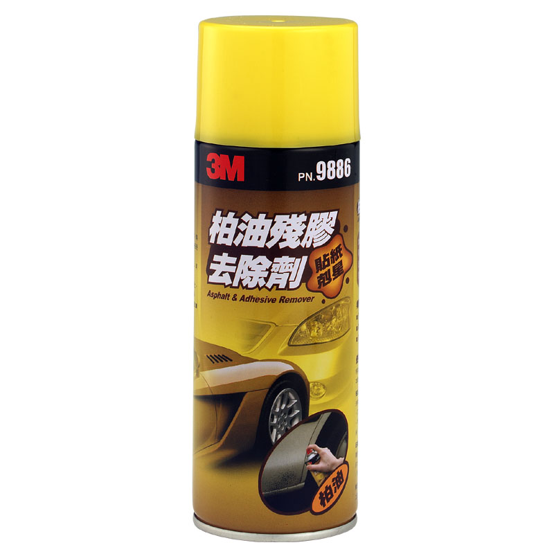 3M Petro-Oil Cleaner, , large