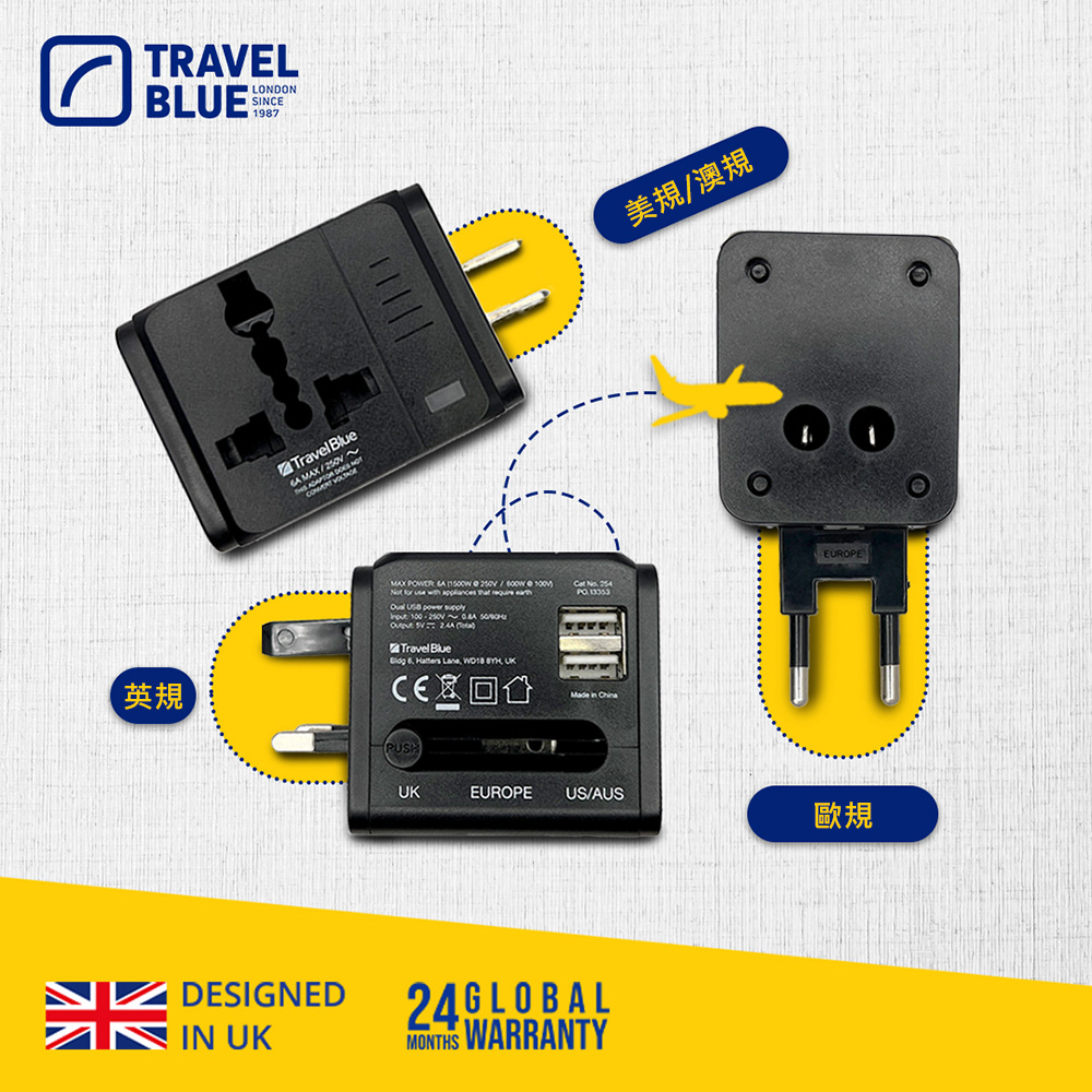 Universal Travel Adaptor, , large