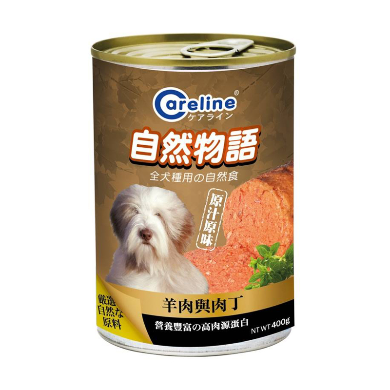 Careline, , large