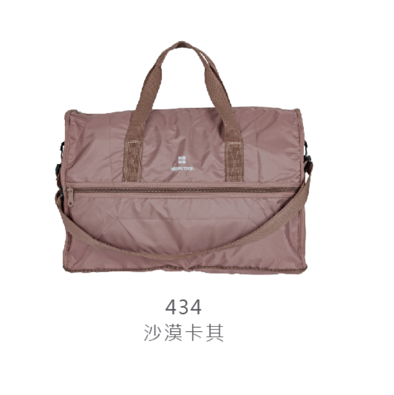 【HAPI+TAS】 H0004 摺疊旅行袋(大)-沙漠卡其, , large