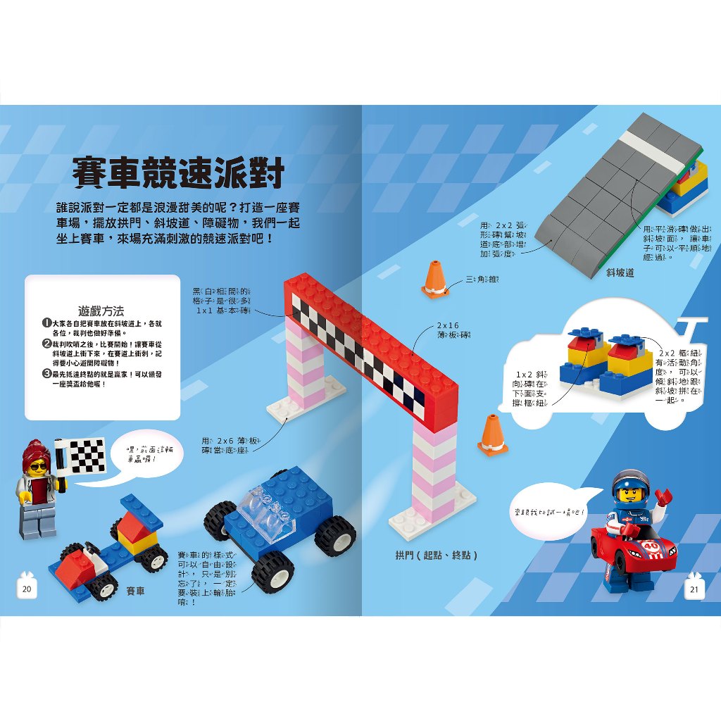 HOLIU CREATIVE CO.,LTD, , large