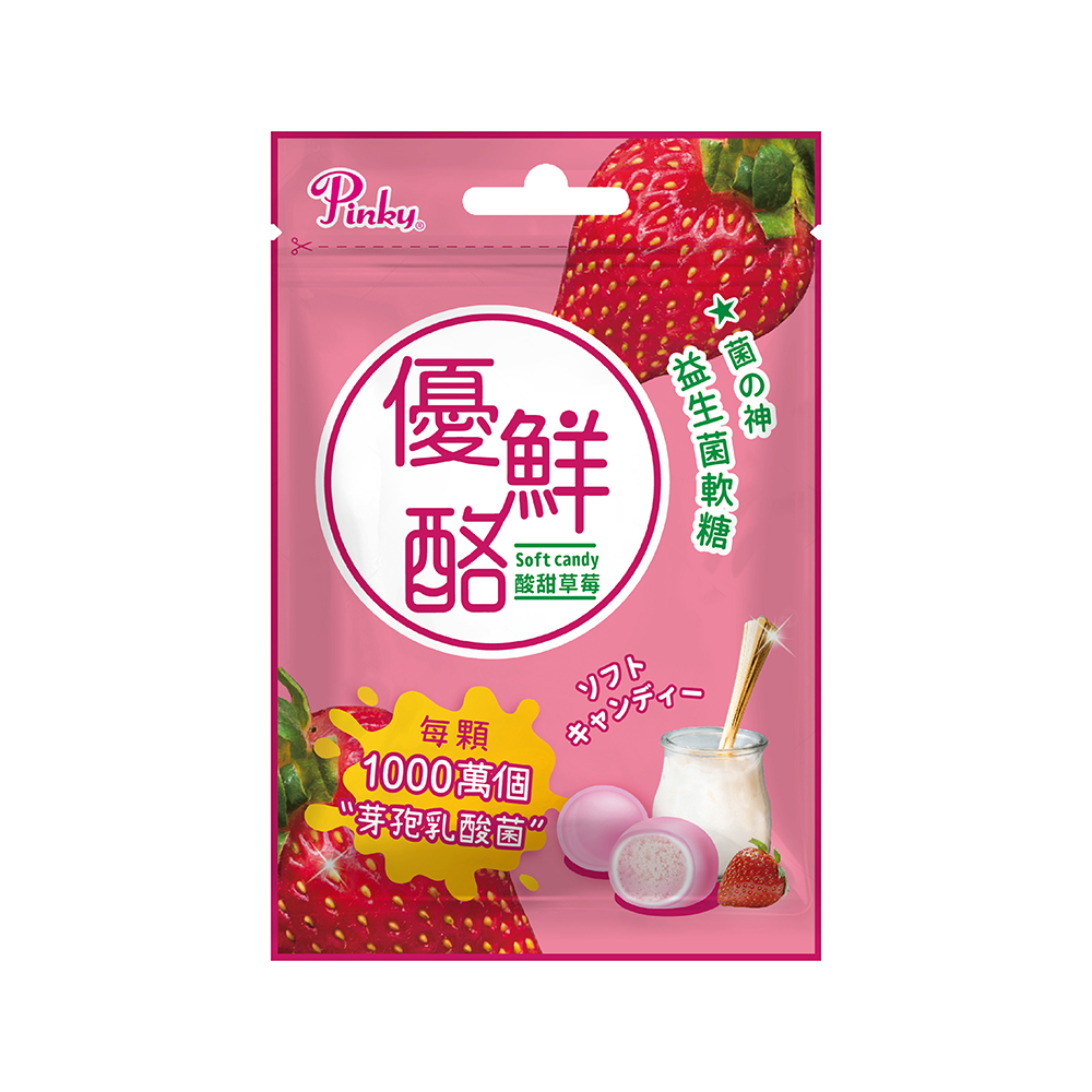 【五洲生醫】Pinky優鮮酪益生菌軟糖(草莓夾鏈包) - (25g/12入), , large