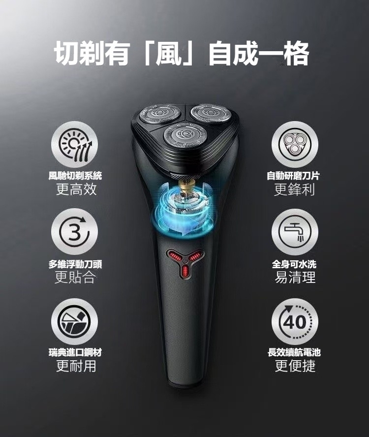 【Philips 飛利浦】三刀頭電鬍刀S1213(平行輸入品)送SK800藍光噴霧槍, , large