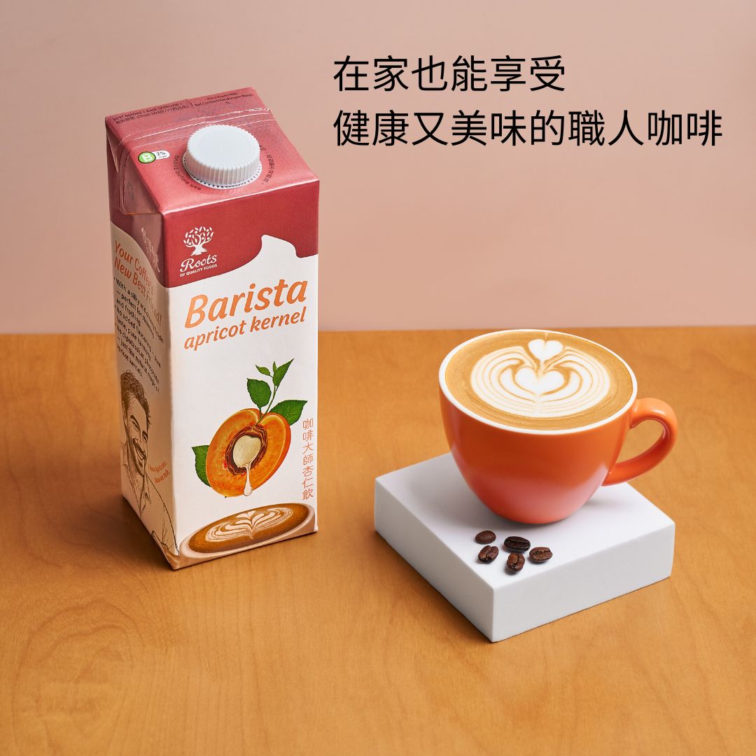 Roots Barista Apricot Kernel1000ml Plant Based Milk, , large