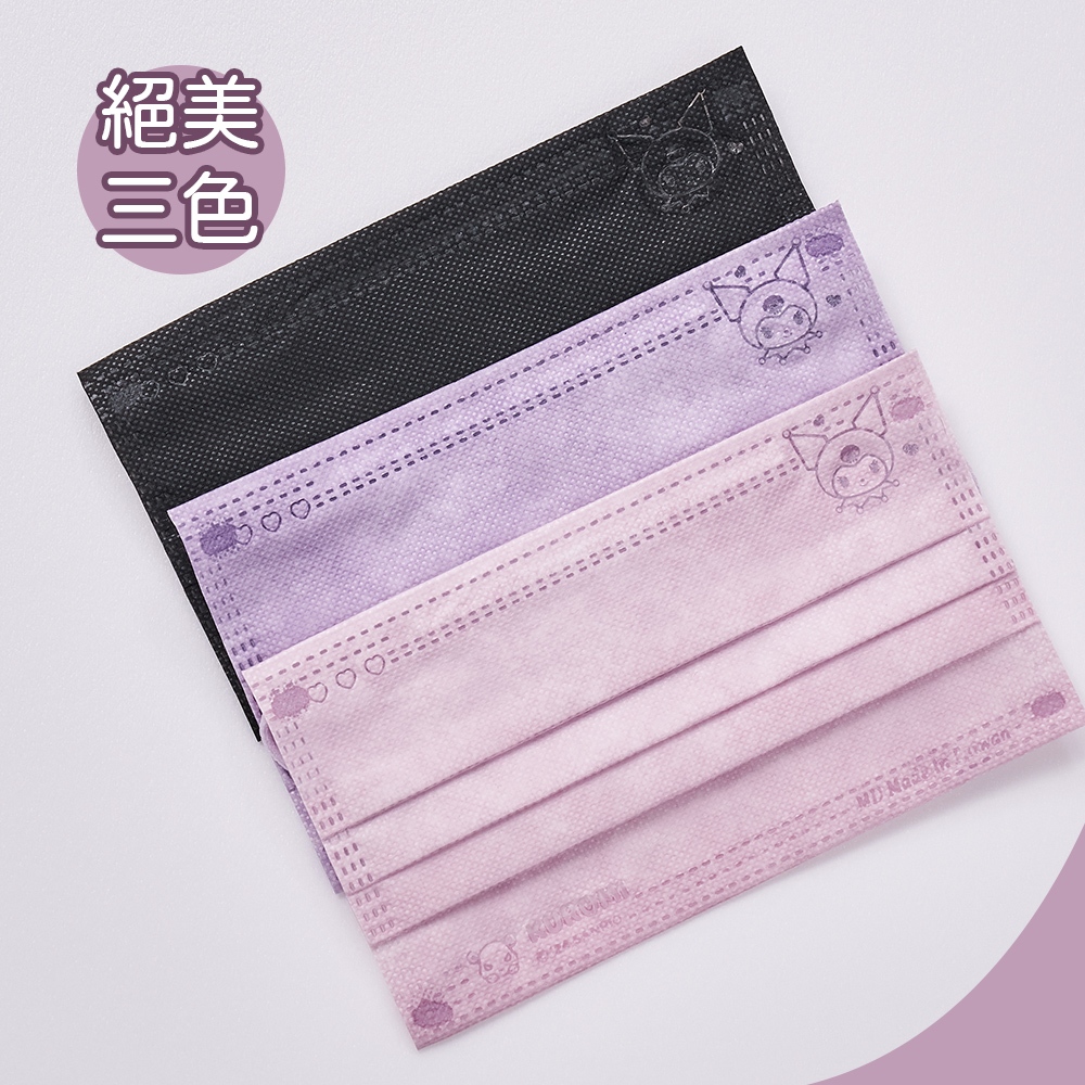 textile, , large