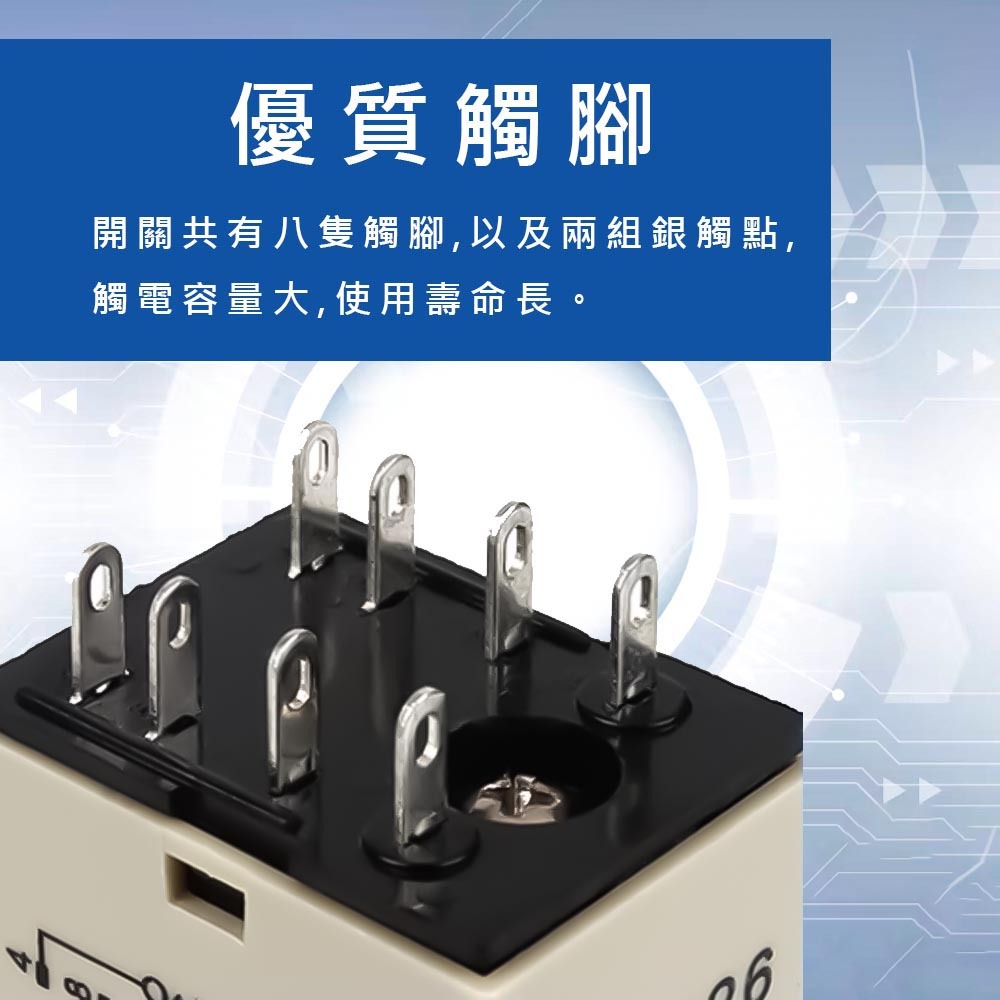 Time relay, 8 pins, 2 open, 2 closed, DC 24V, -0, -10 minutes, , large