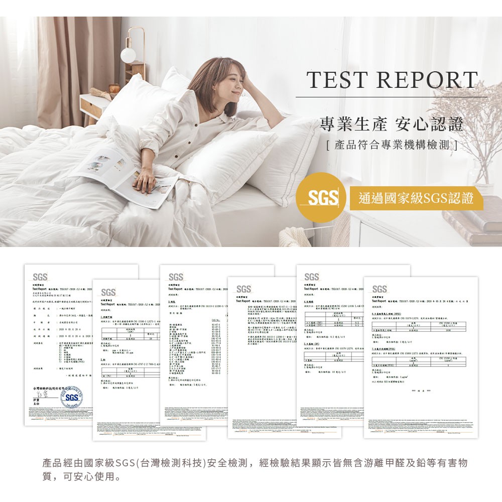 DUYAN竹漾 【北歐生活設計】100%精梳純棉床包被套/鋪棉兩用被組-藏青幽海 台灣製, , large