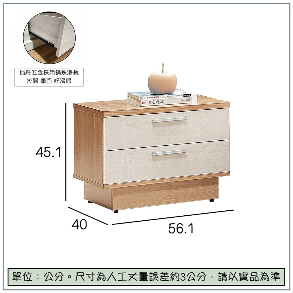 Joly, , large