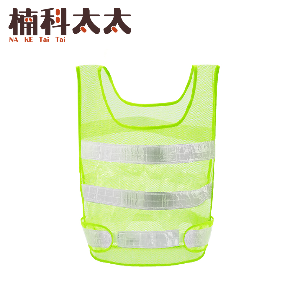 反光背帶 5入 618-RV2, , large