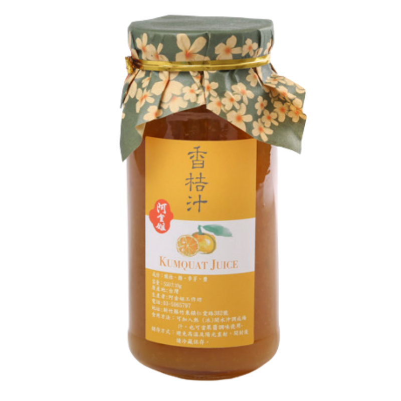 【阿金姐】手作天然香桔汁 550g 天然不含膠質 無防腐劑 無香料 吃得到果粒的香桔汁, , large