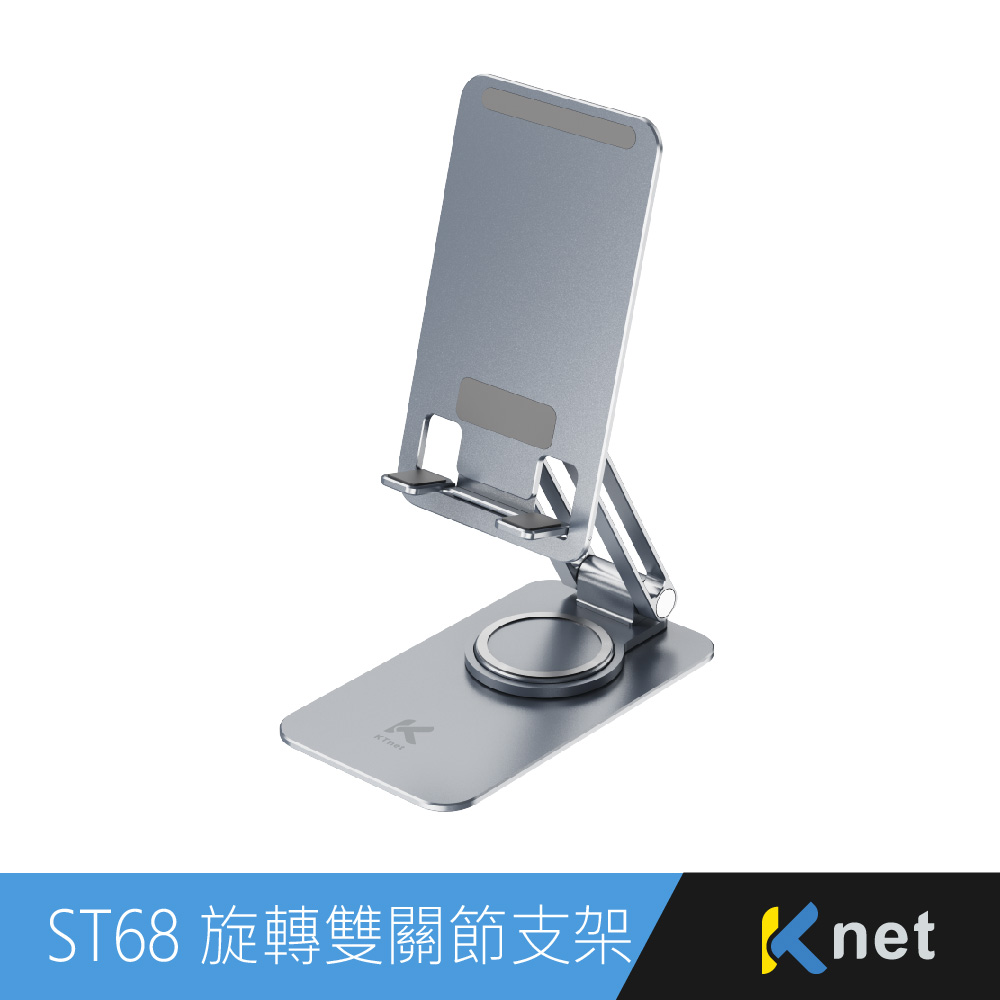 ST68 Gunmetal, , large