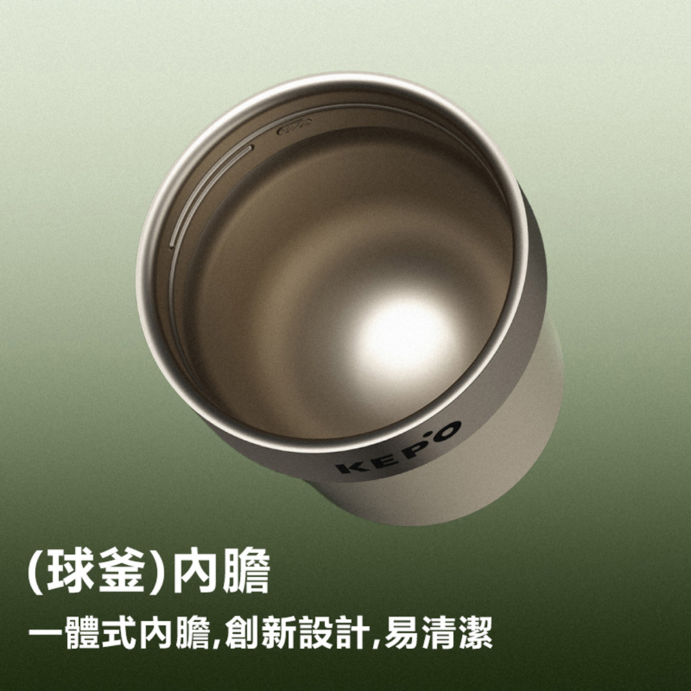 KEPO LQ 240ML KC010瑰夏咖啡杯 316L不銹鋼內膽 落日拿鐵, , large