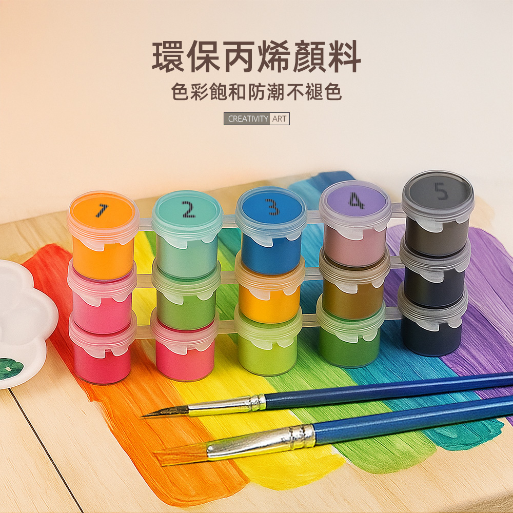 【上手家居】DIY數字油畫 40*50cm-星夜雙影(壁畫/裝飾畫/玄關掛畫/彩繪/diy材料包), , large