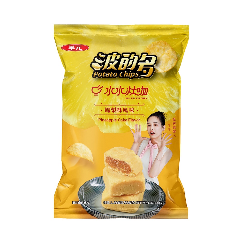 Hy Potato-Pineapple Cake, , large