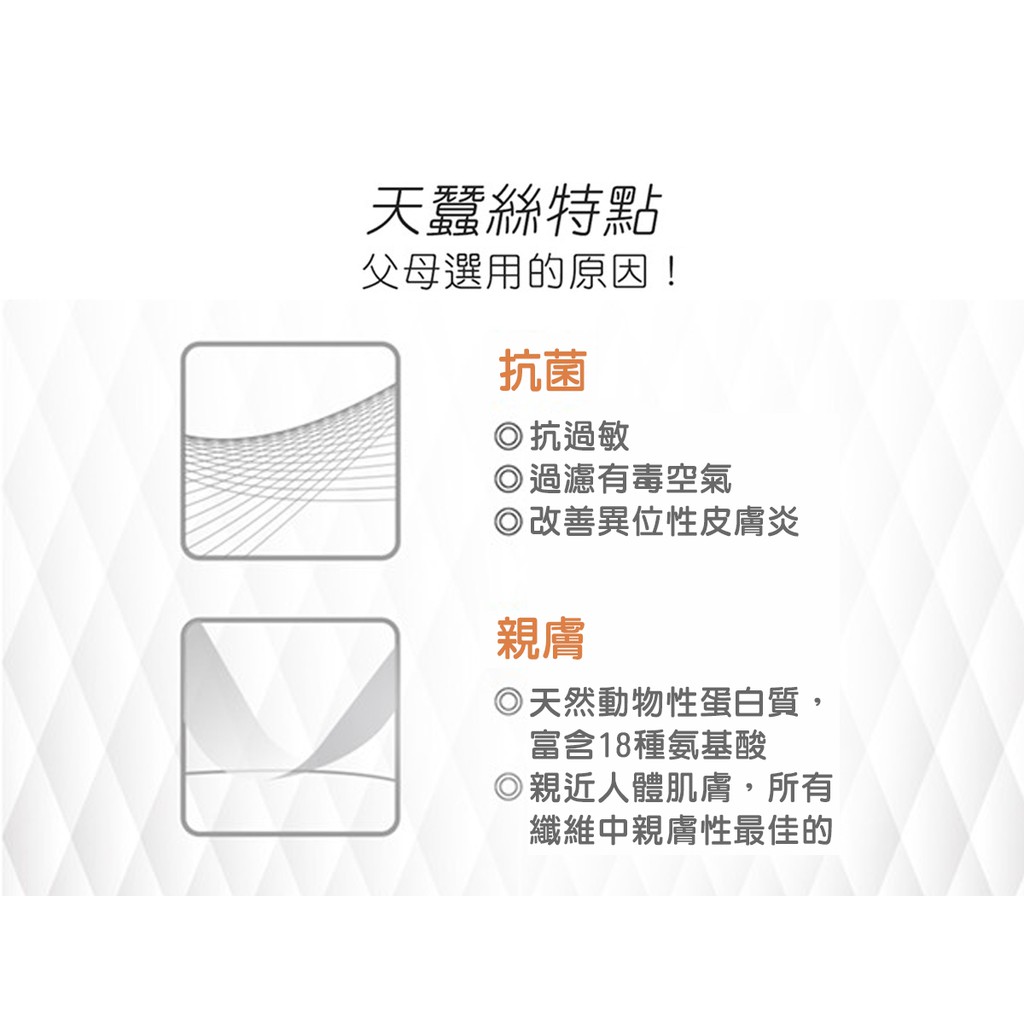 【K's凱恩絲】日本專利有氧蠶絲指套寶寶牙刷-單入(口腔清潔型), , large