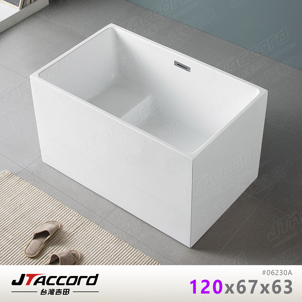 TUB, , large