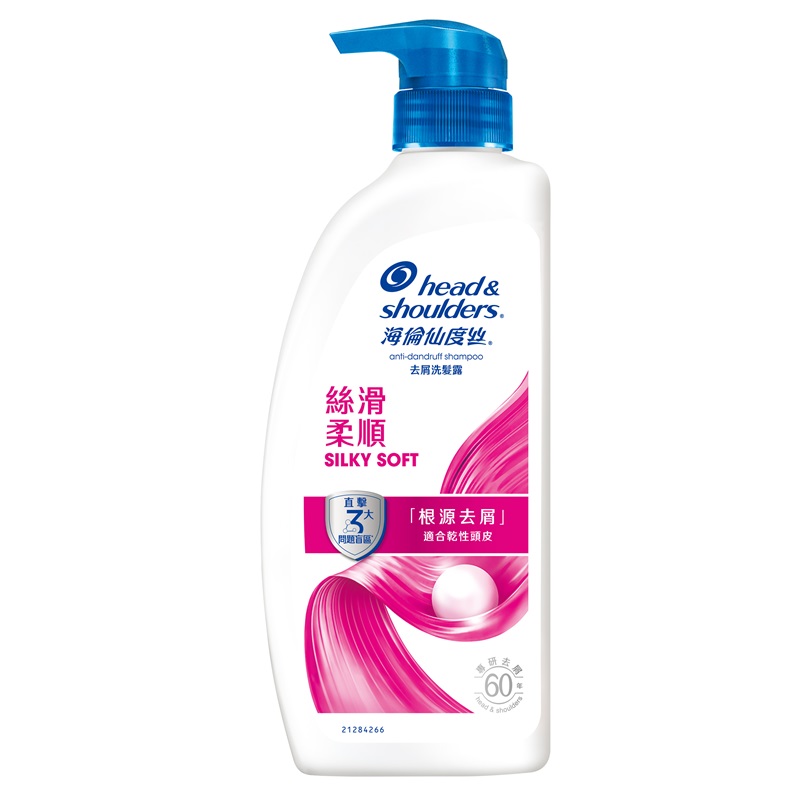 HS Anti-Dandruff Shampoo Silky Soft, , large