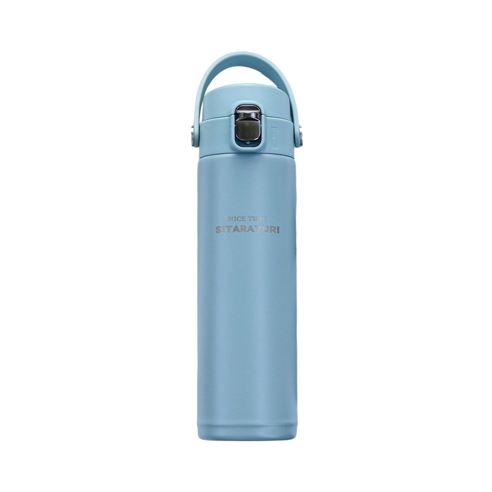 【H&R安室家】SITARAYURI 雙飲手提304不鏽鋼保溫瓶500ml(H79), , large