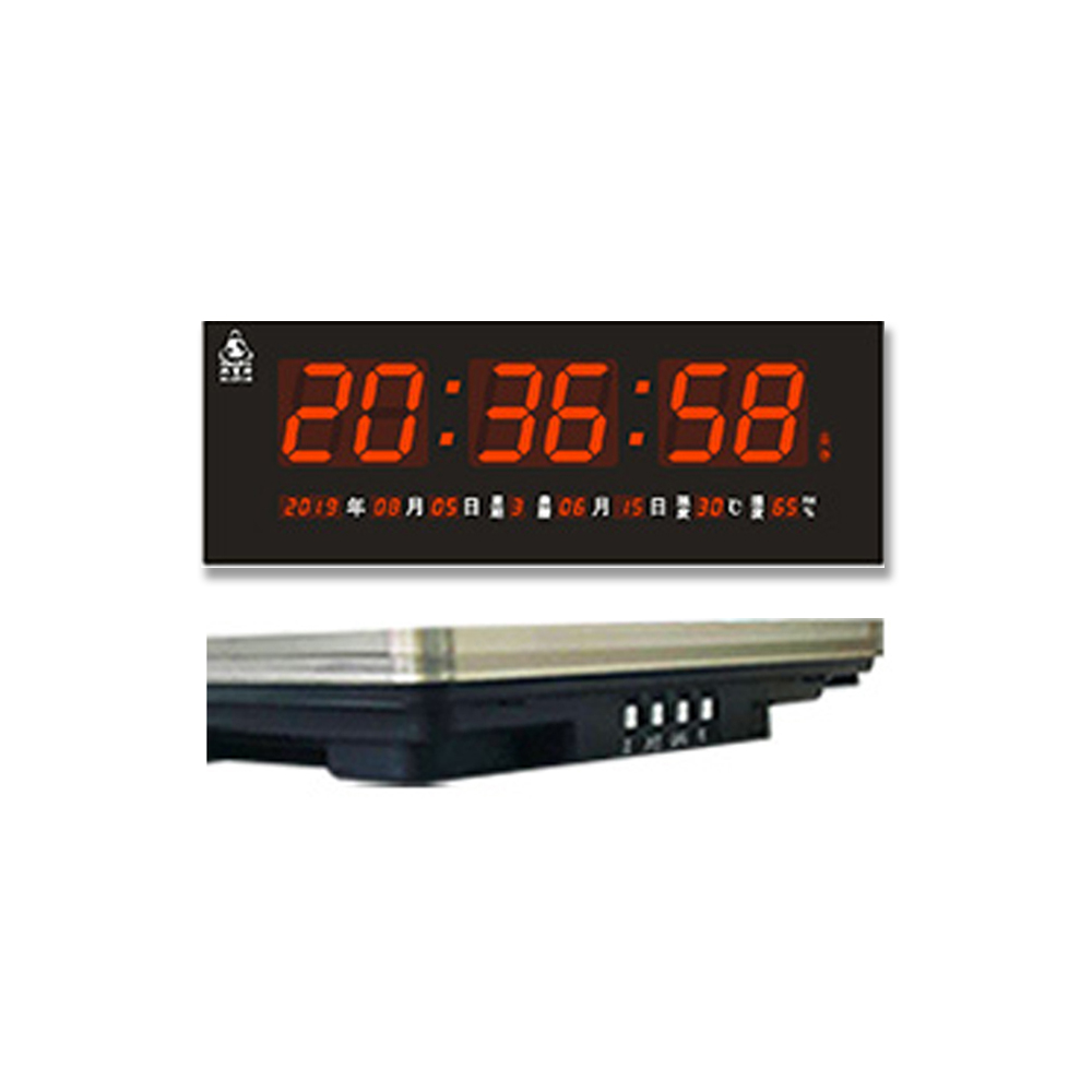 鋒寶牌 橫式 數字 電子鐘 萬年曆 GPS型 / 台 FB-5821 A型, , large