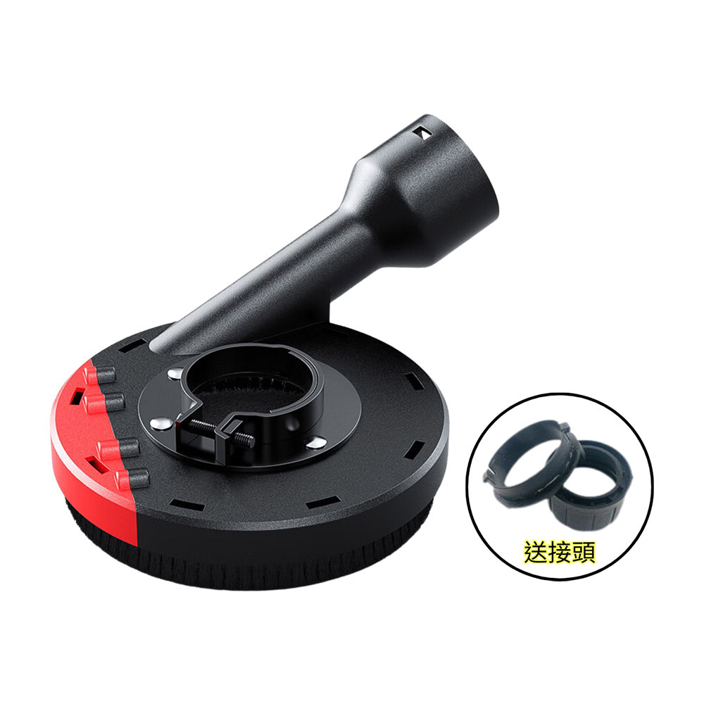 Angle grinder dust cover (for 4-5 inch angle grinders/suitable for 100-125mm angle grinders), , large