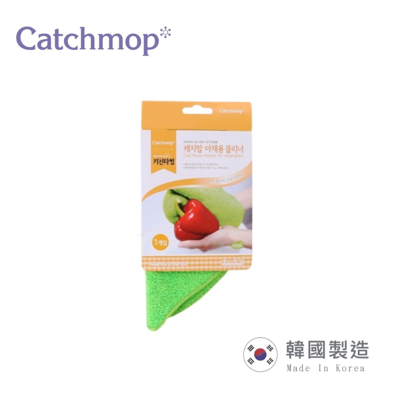 【THE LOEL】Catchmop Magic Vegetable and Fruit Cleaning Cloth / Removes Pesticide Residues, , large