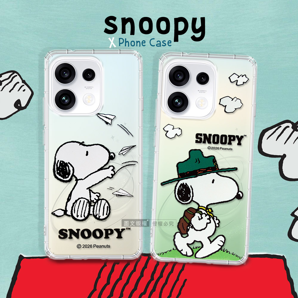 史努比/SNOOPY 正版授權 OPPO Reno16 F 漸層彩繪空壓手機殼, , large