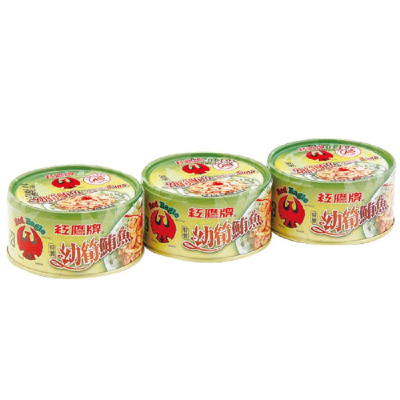 Bamboo shoots Tuna, , large