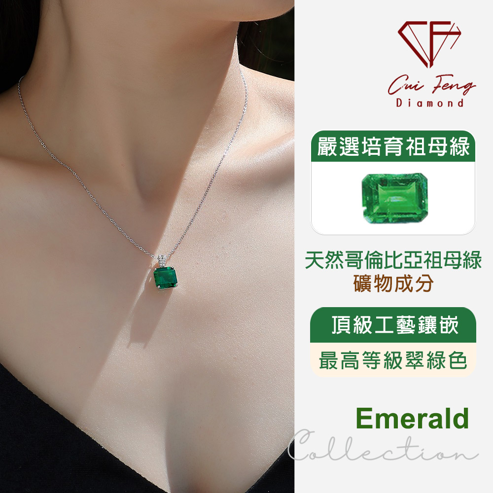 CF Diamond, , large