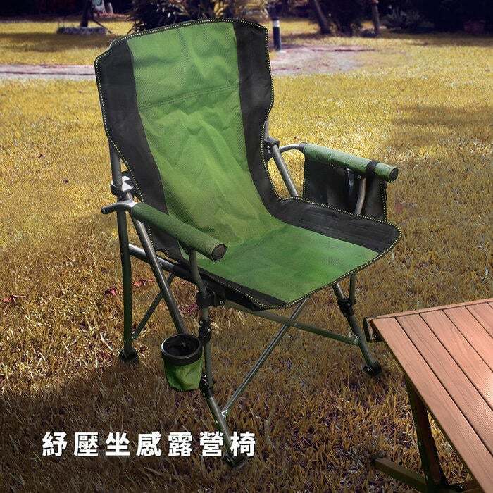 Camping chair, , large