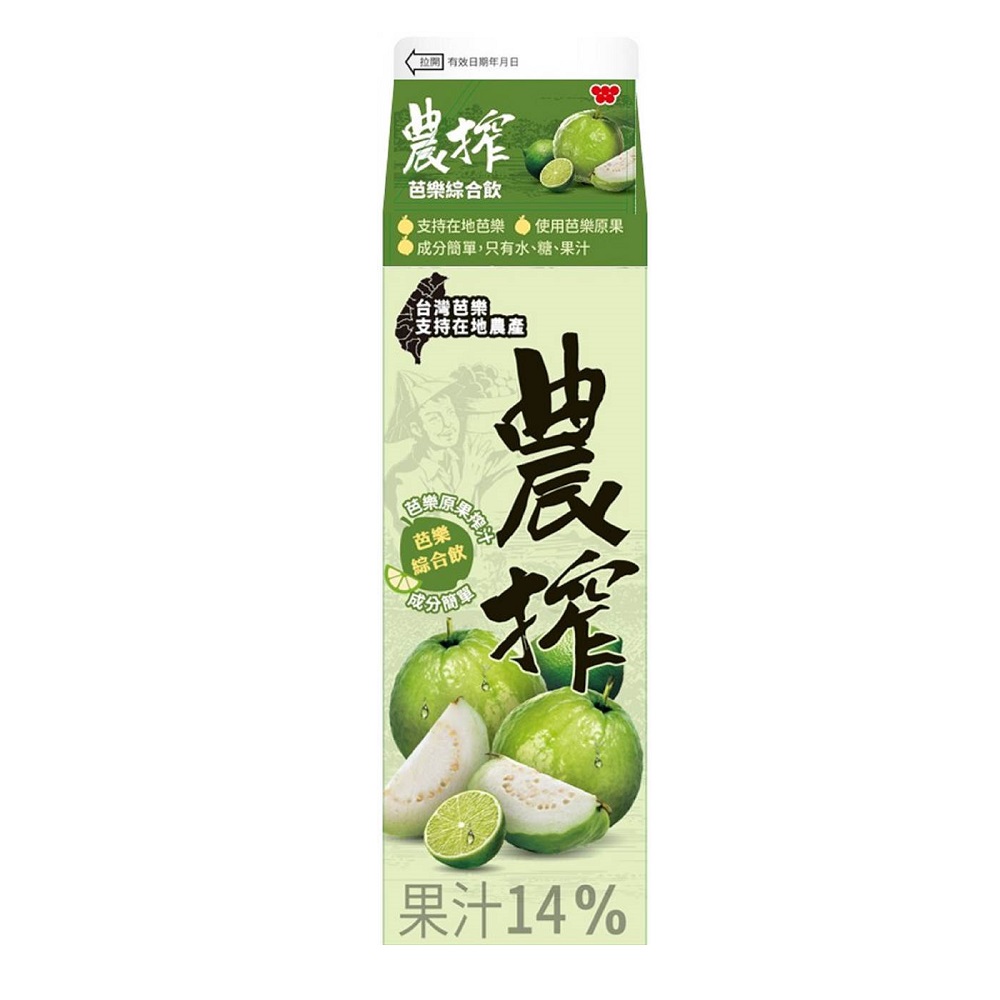 mixed guava juice 900ml, , large