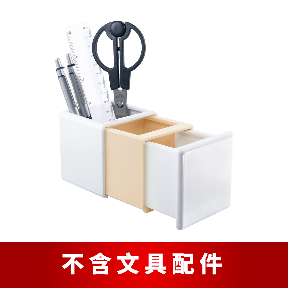 【O-Life】多功能伸縮收納盒-米色, , large