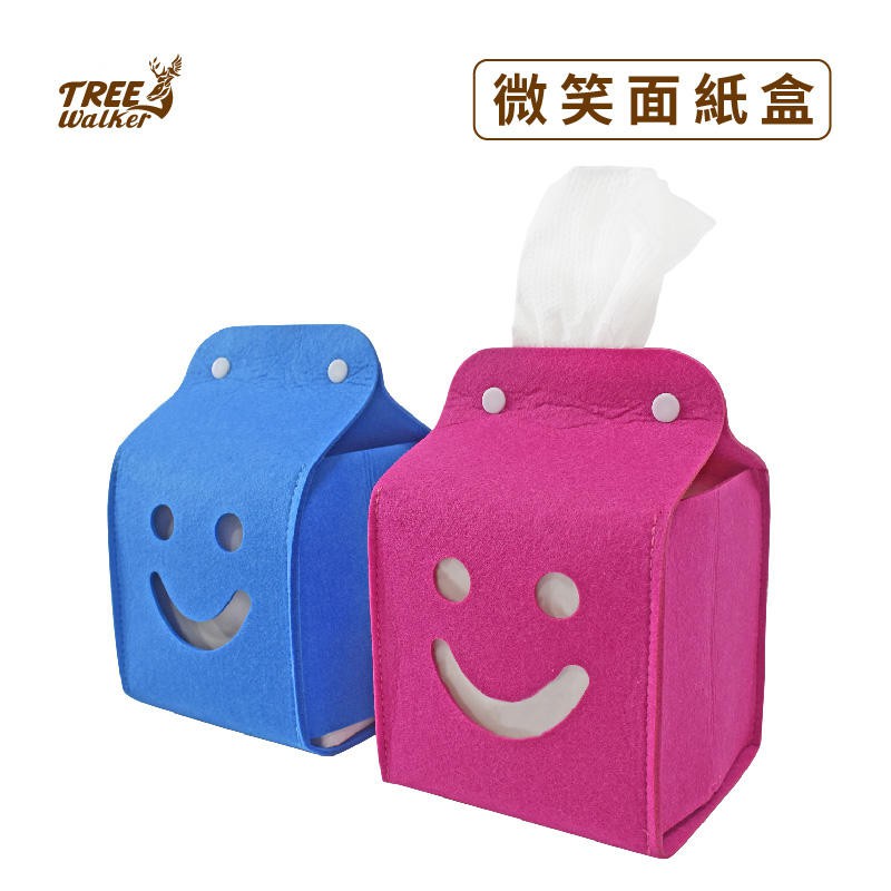 【Treewalker 萊茂】微笑面紙盒 (顏色隨機), , large