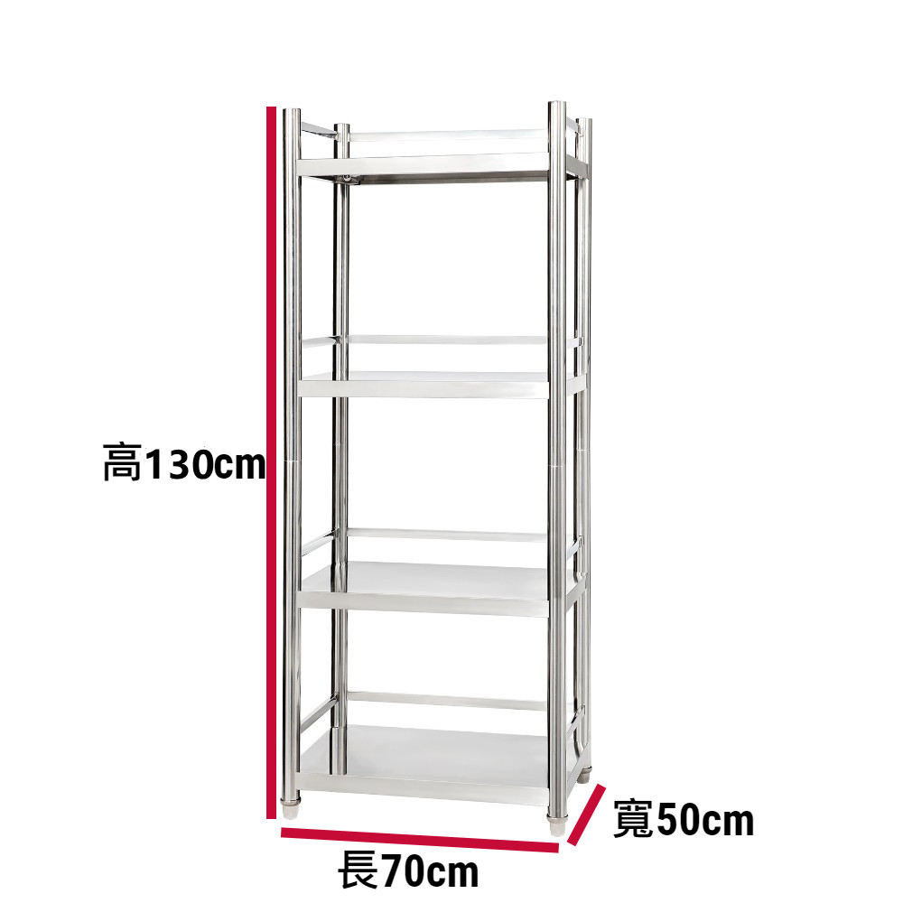Shelves & Cabinets, , large