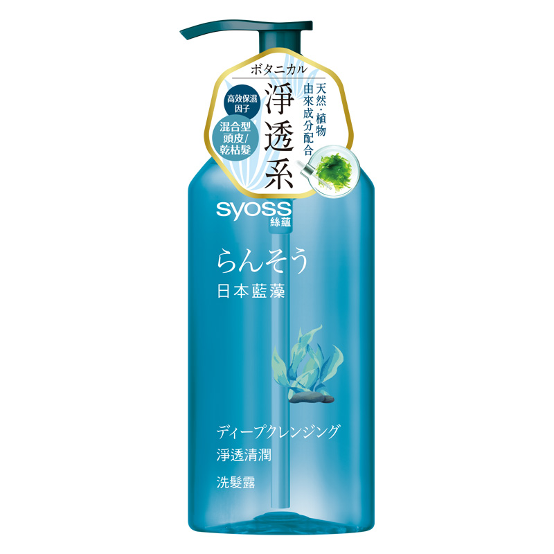 Syoss SHP Deep cleansing Sacran, , large