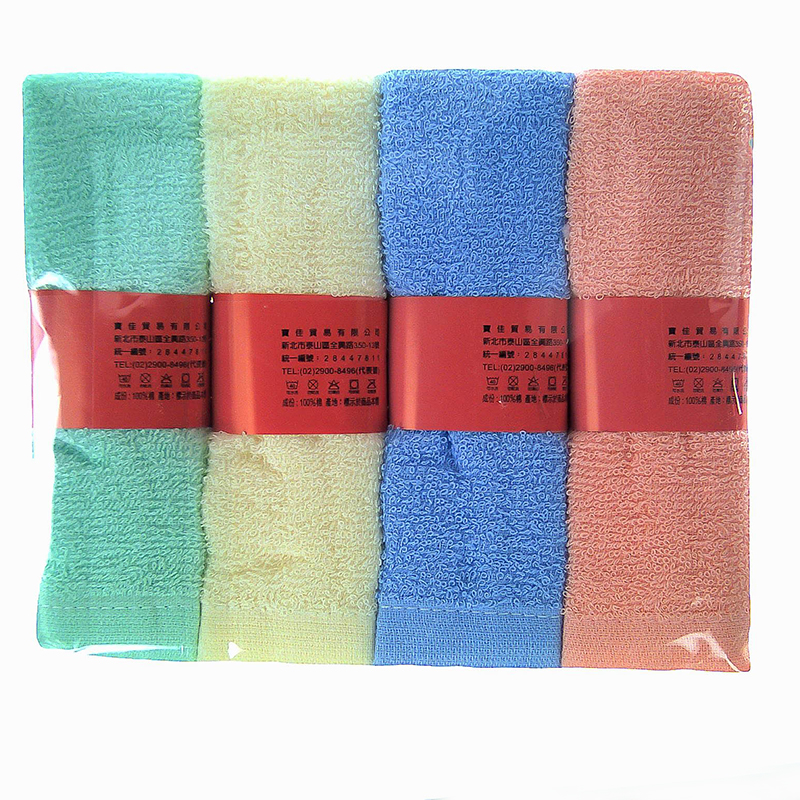 1881 Plain Towels, , large