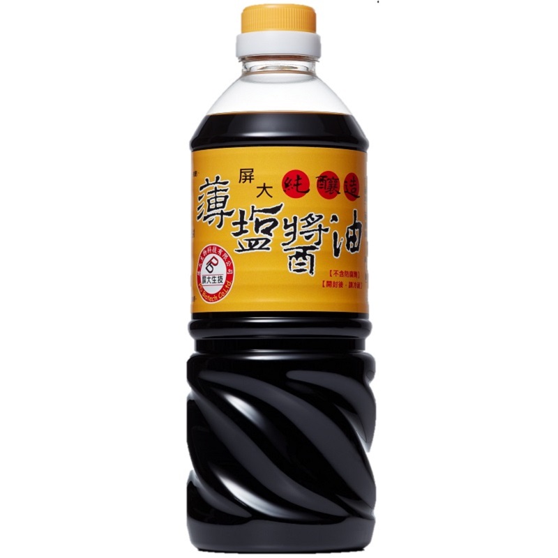 屏大薄鹽醬油, , large