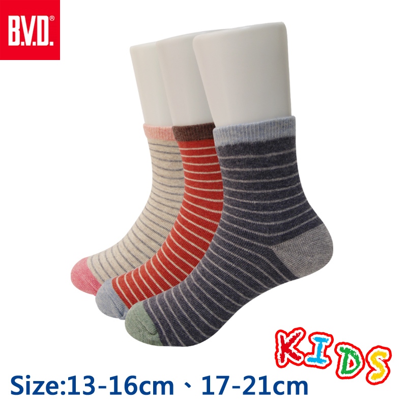 【BVD】自在條紋3/4童襪-B261 短襪, , large