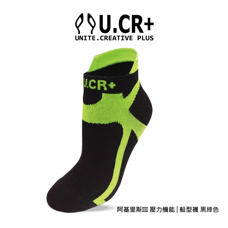 【U.CR+】 阿基里斯機能船型襪, , large