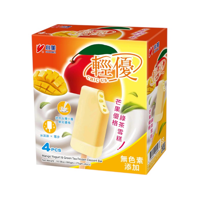 Ice Bar, , large