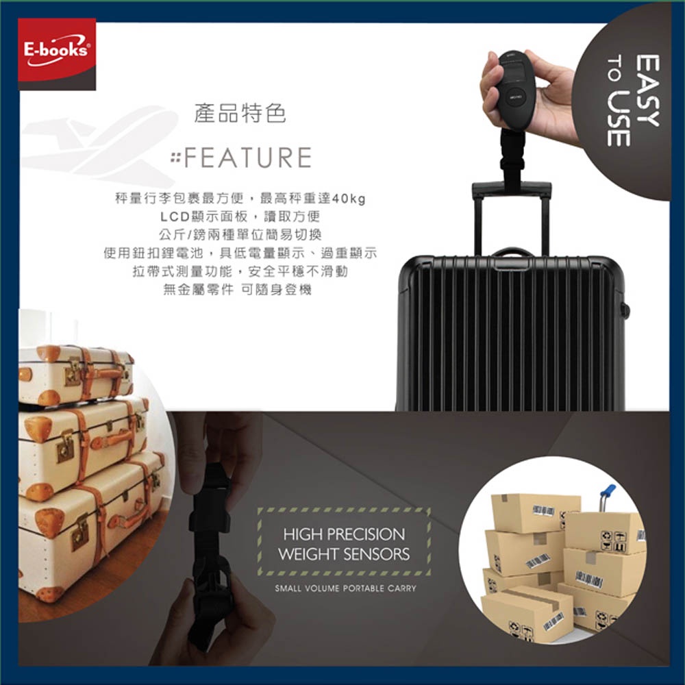 E-BOOKS L3 Electronic Digital Handheld Luggage Scale - with Battery / Travel Essentials The maximum weight is 40kg, , large