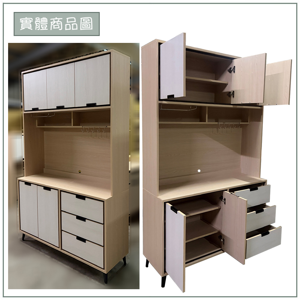 【唯熙傢俱】雷莎原木雙色4尺餐櫥櫃, , large