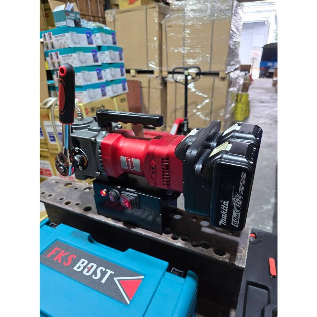 WIN五金 FKS BOST <FKS-1835+4.0電池組> 36V臥式磁性鑽台 磁性鑽孔機 鑽孔機 鋼構鑽台 開孔機 鑽台, , large