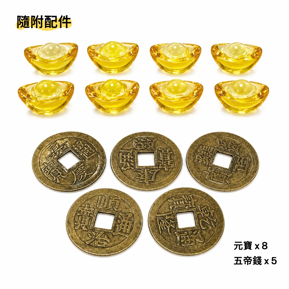 【A&R】招財轉運 百福納財黃銅聚寶盆附小元寶 五帝錢擺飾 大款, , large