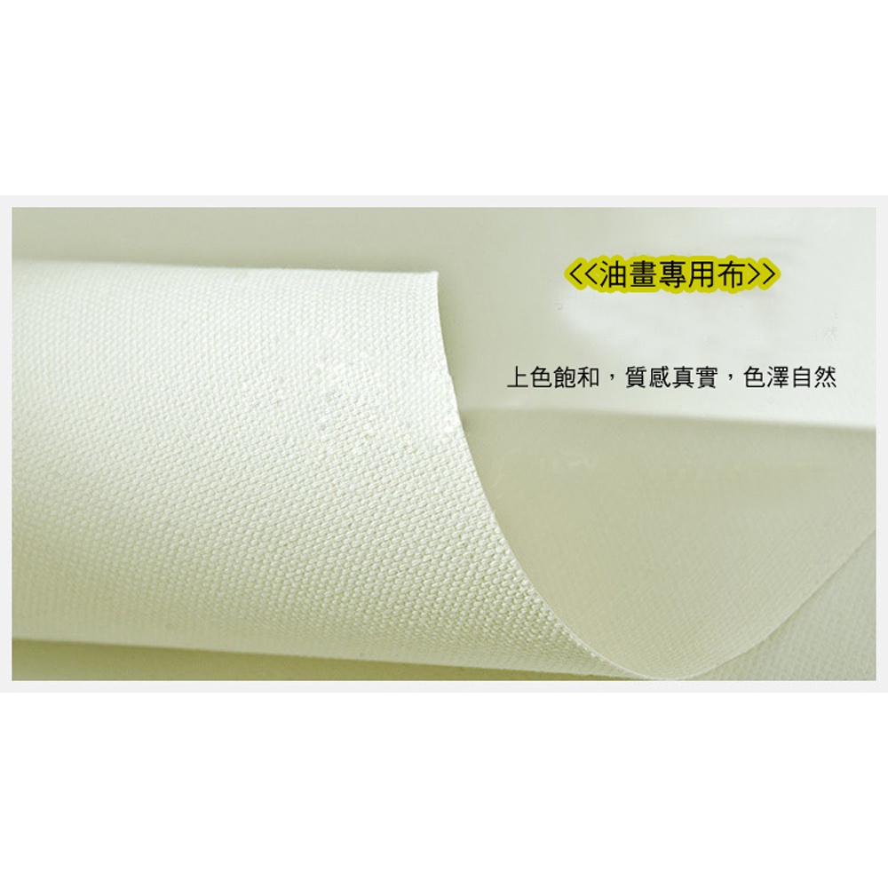 【御畫房】藍海情緣 手繪抽象油畫-40*50cm無框掛畫4050-022, , large