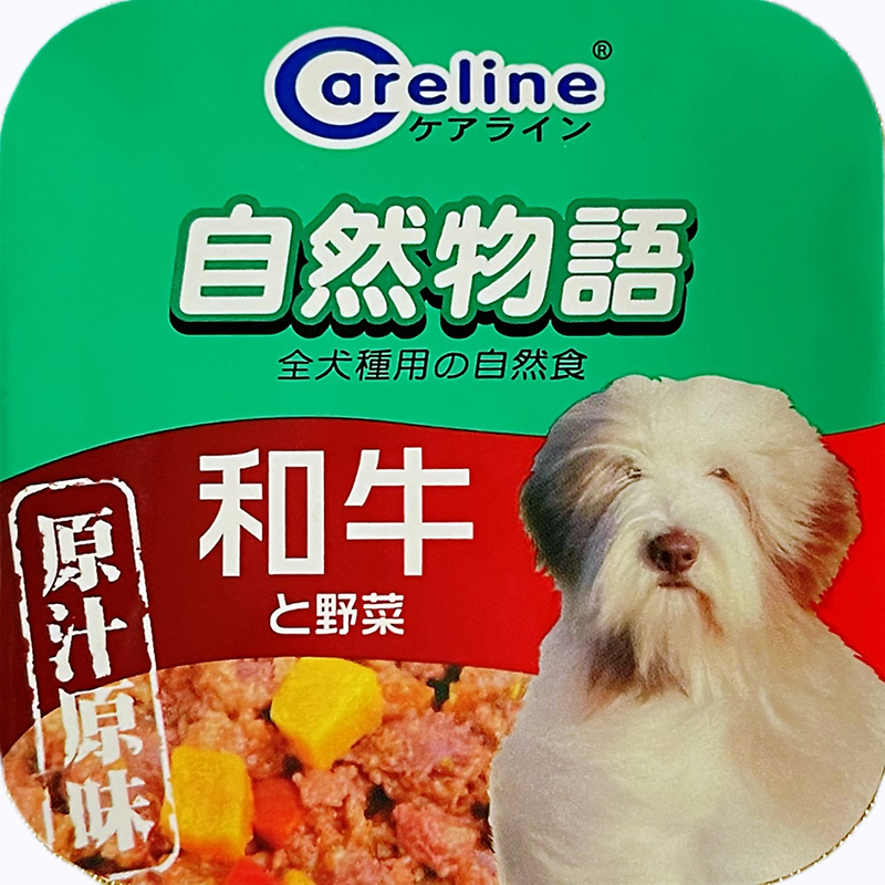 【Careline 自然物語】犬用餐盒(80g*24入/盒)-和牛野菜, , large