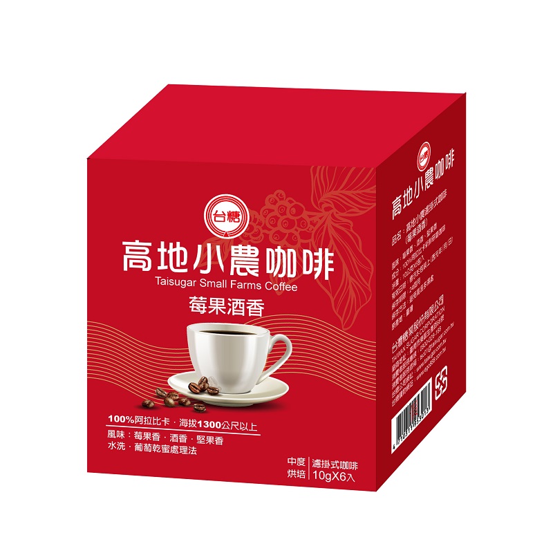 台糖高地小農濾掛式咖啡-卡內特 10g X6, , large