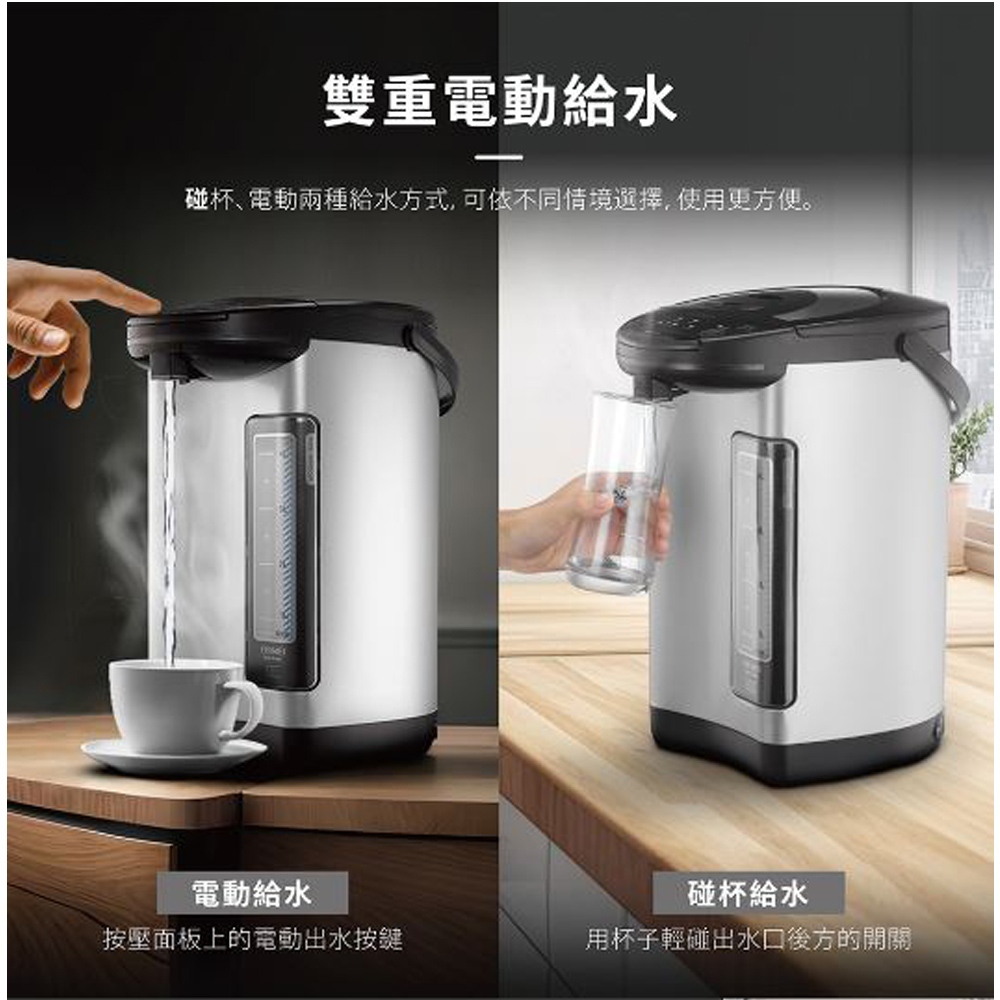 CHIMEI 5L Stainless Steel Inner Hot Water Dispenser WB-50YS02, , large