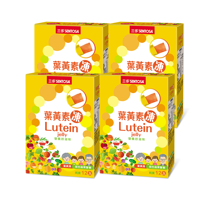 【三多士】葉黃素凍15g*12條(4盒組), , large