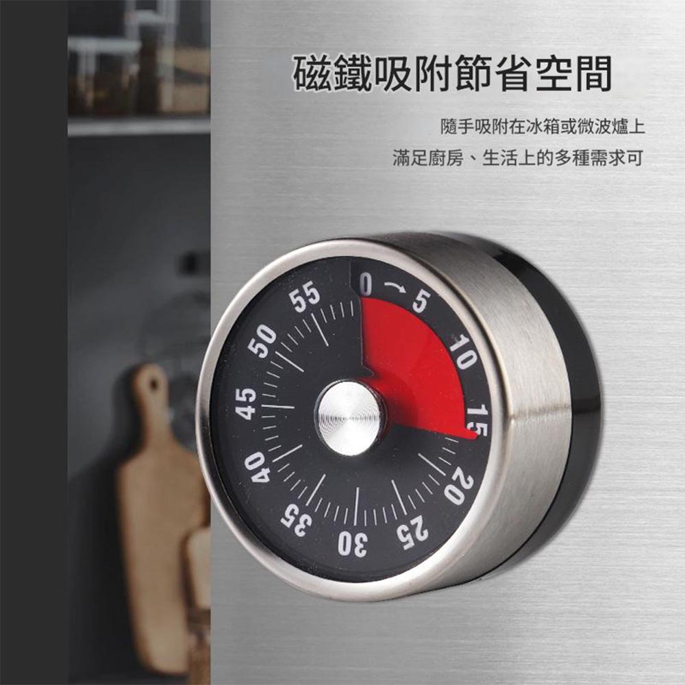 Kitchen Magnetic Timer (Black), , large