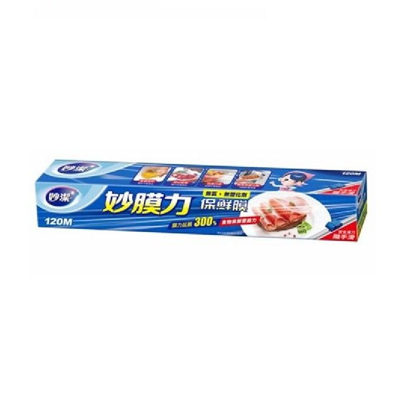 妙潔妙膜力保鮮膜, , large